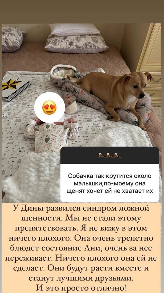  :    ...