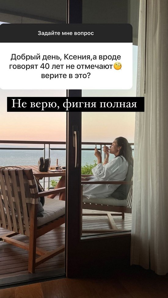  :      !