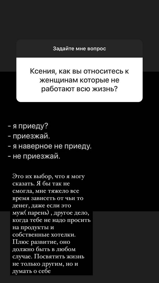  :      !