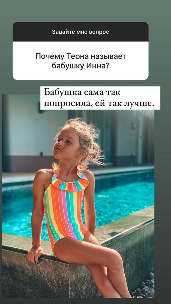  :      !