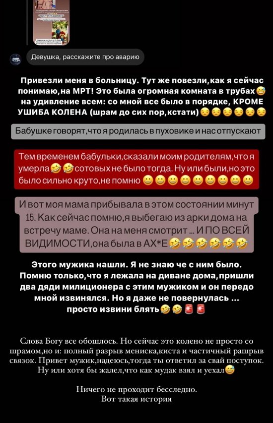  :     