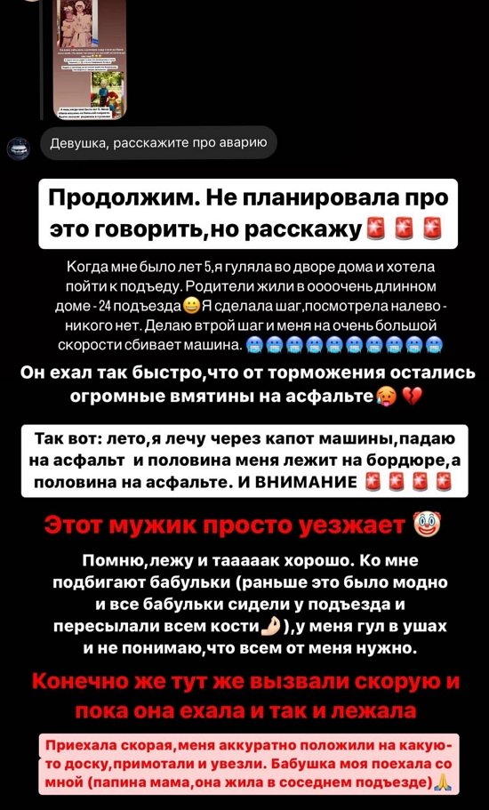  :     