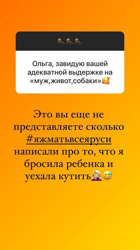  :    