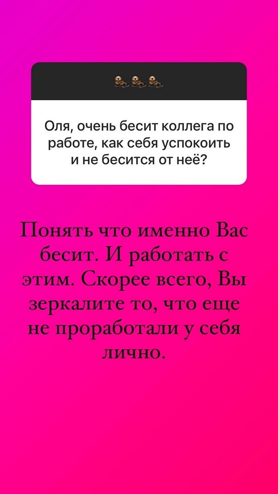  :    