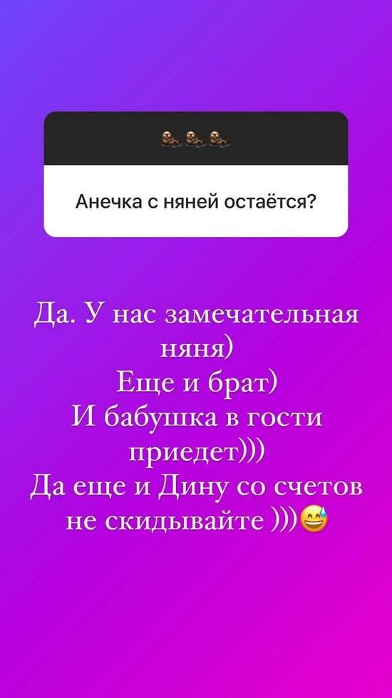  :    