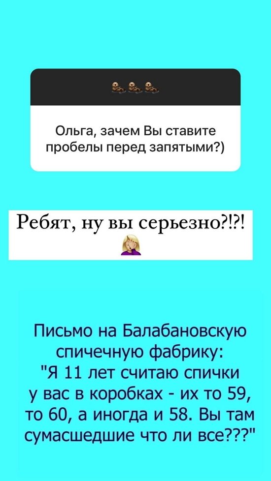  :    