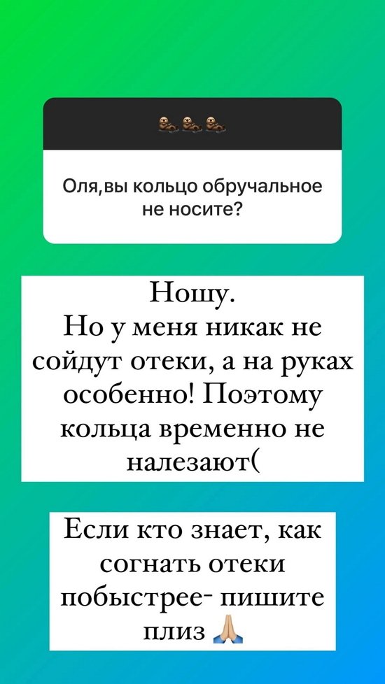  :    