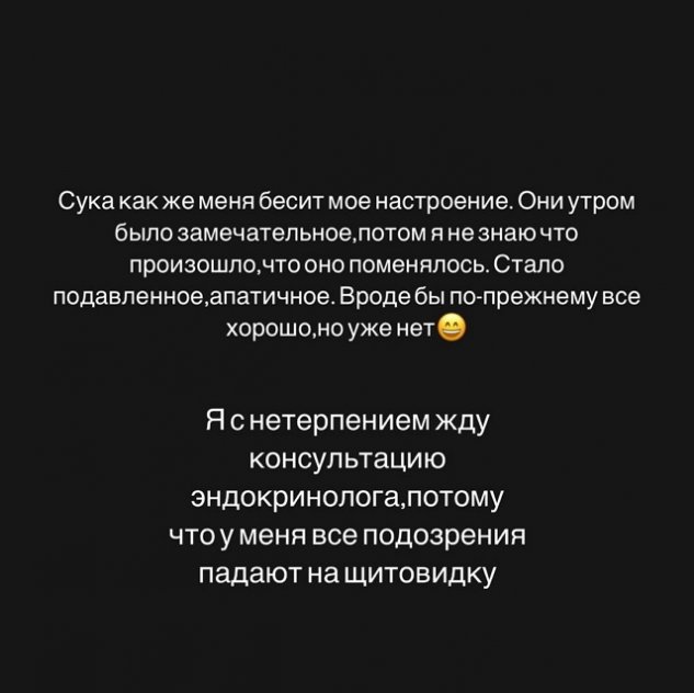 :   -  