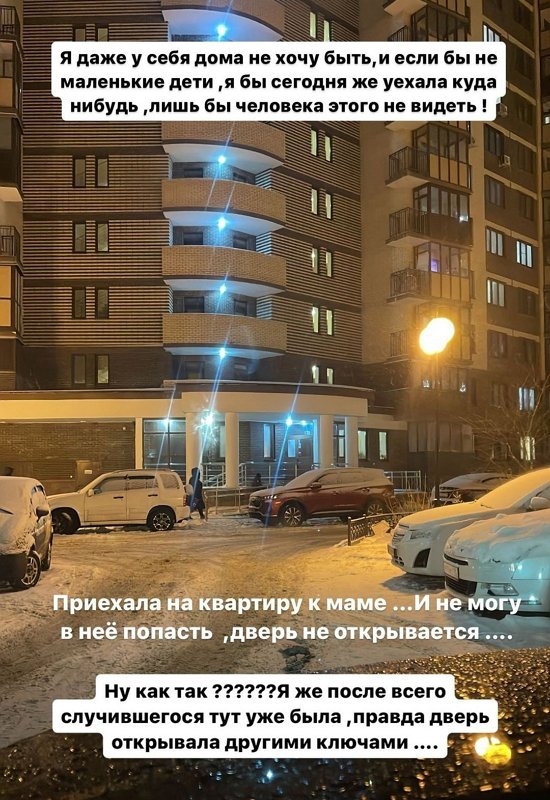 Юлия Ефременкова: Всё видимость, а внутри гниль! Юлия Ефременкова: Всё видимость, а внутри гниль!
