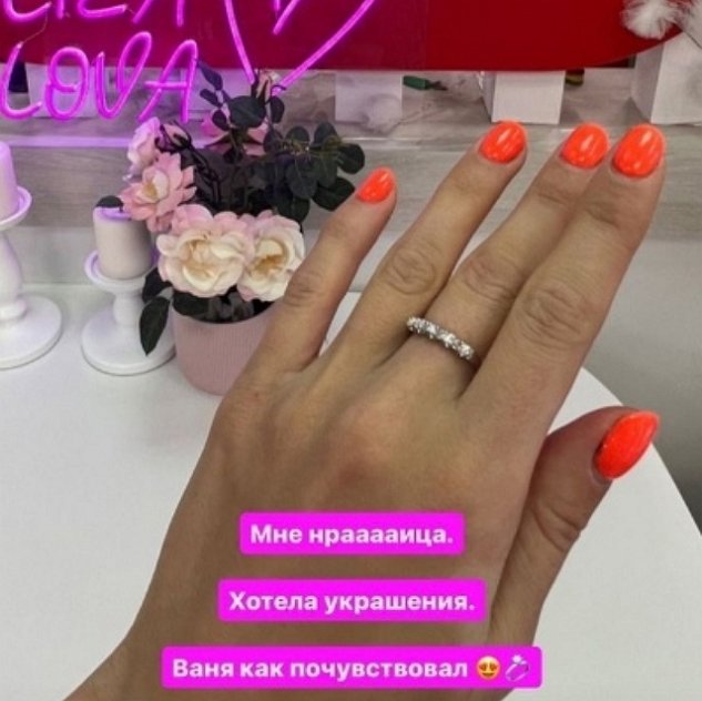 Новости от Кота Баюна (9 марта 2023) Новости от Кота Баюна (9 марта 2023)