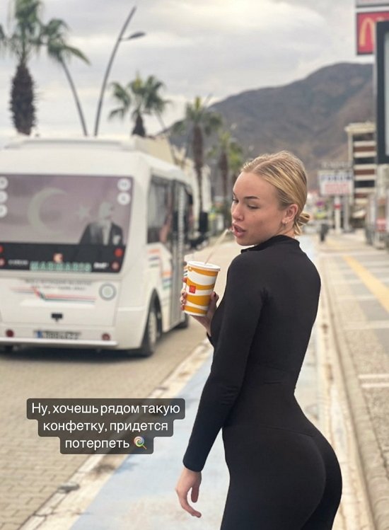  :    ?