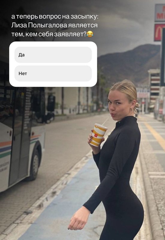  :    ?
