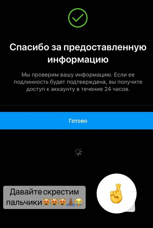 Алёна Опенченко: Они портят мне статистику Алёна Опенченко: Они портят мне статистику