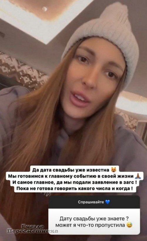  :     !