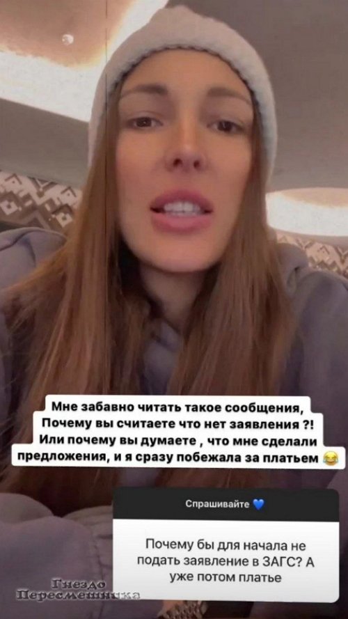  :     !