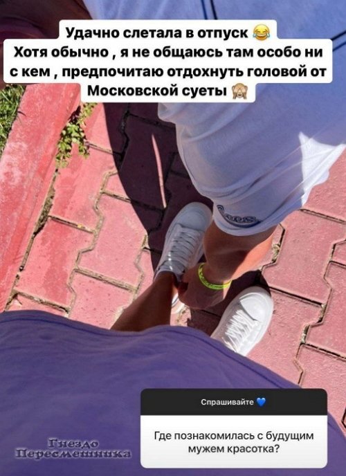  :     !