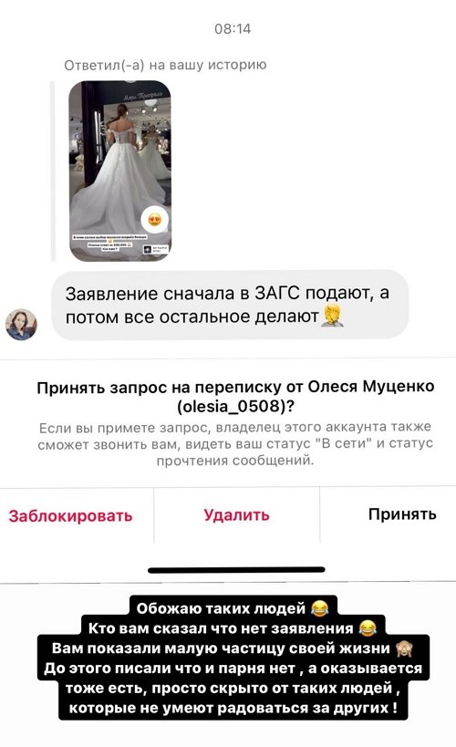  :     !