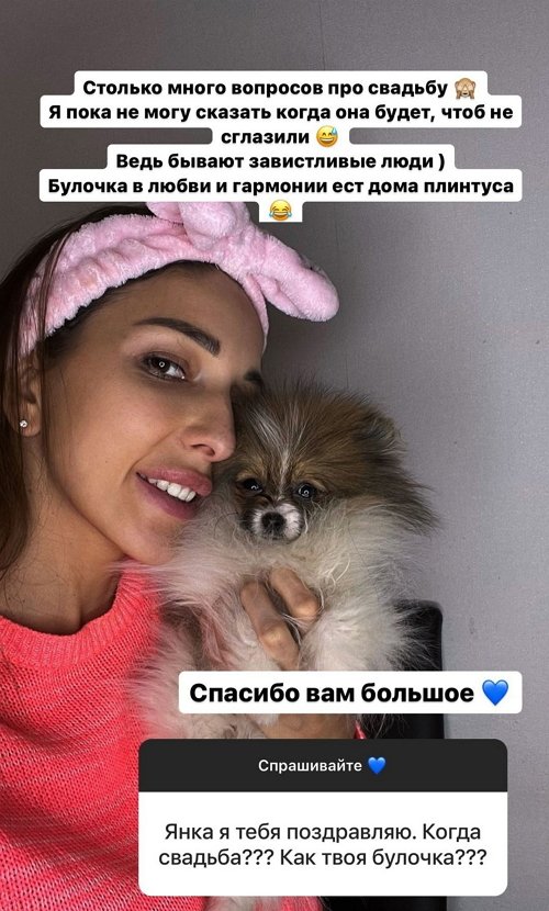  :     !