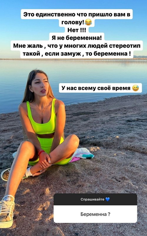  :     !