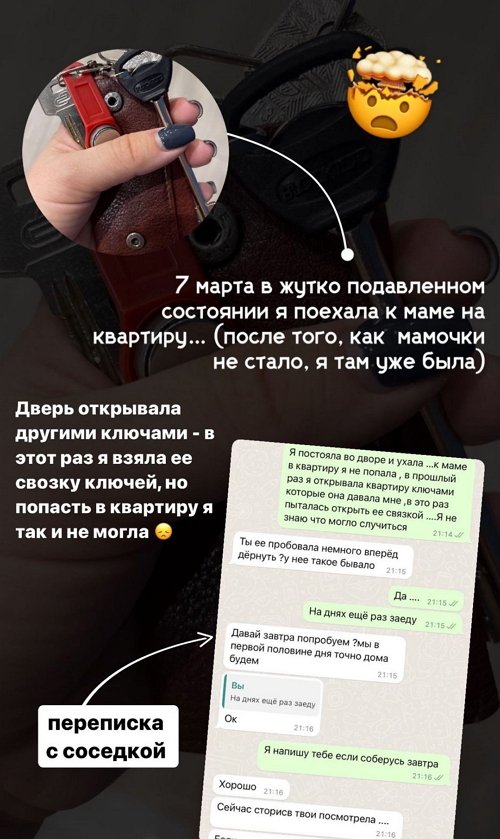  :     