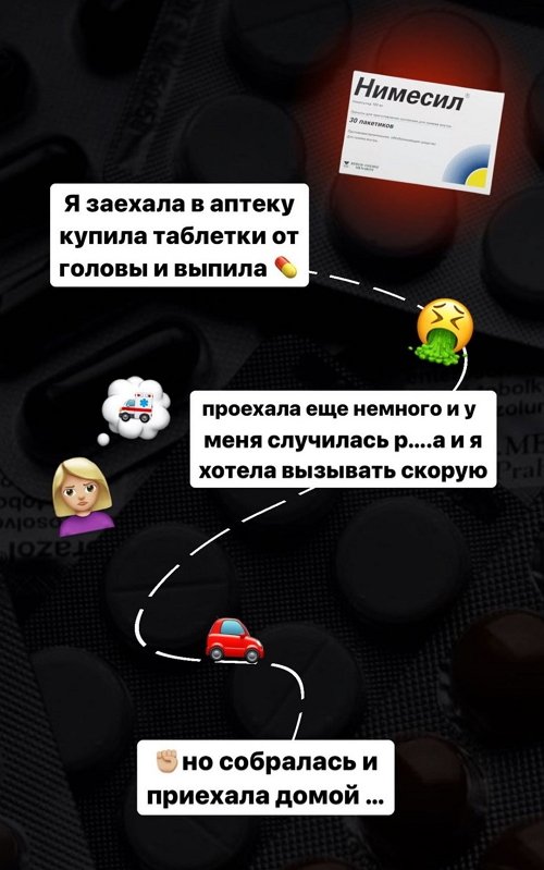  :     
