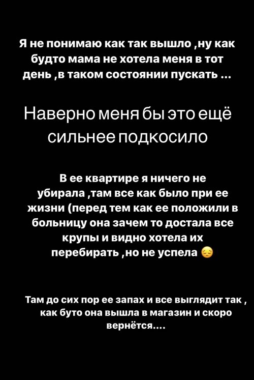 :     