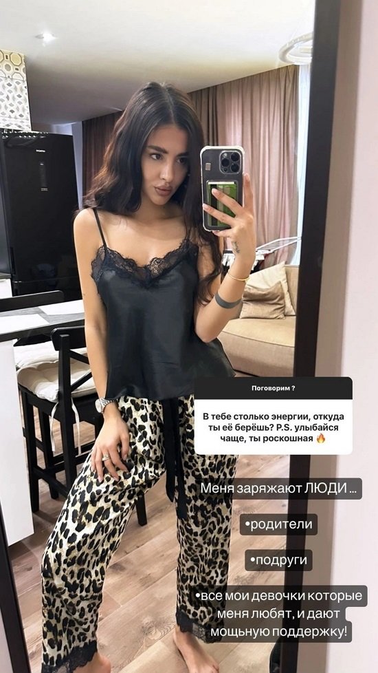 :     ,  !
