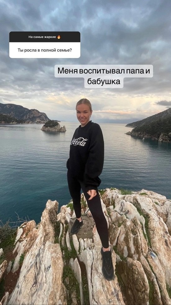  :   !
