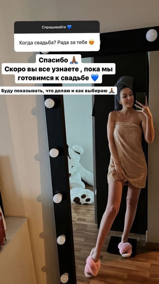  :   !
