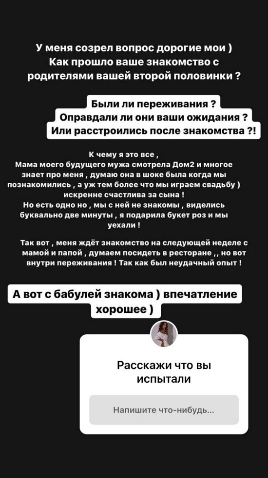  :   !