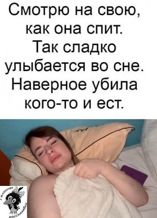    -2  13/03/2023