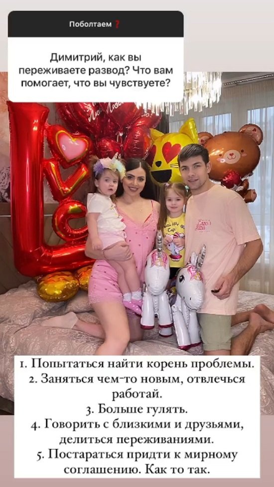  :      ...
