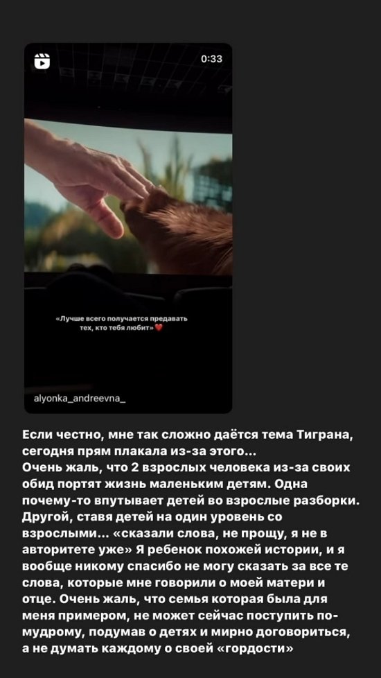  :       ...
