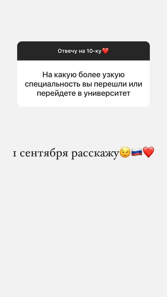  :     