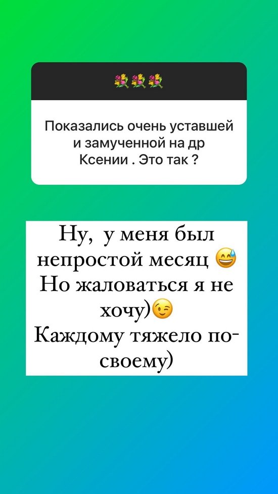  :  !