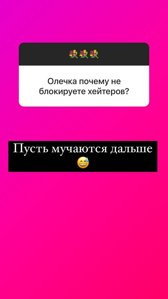  :  !
