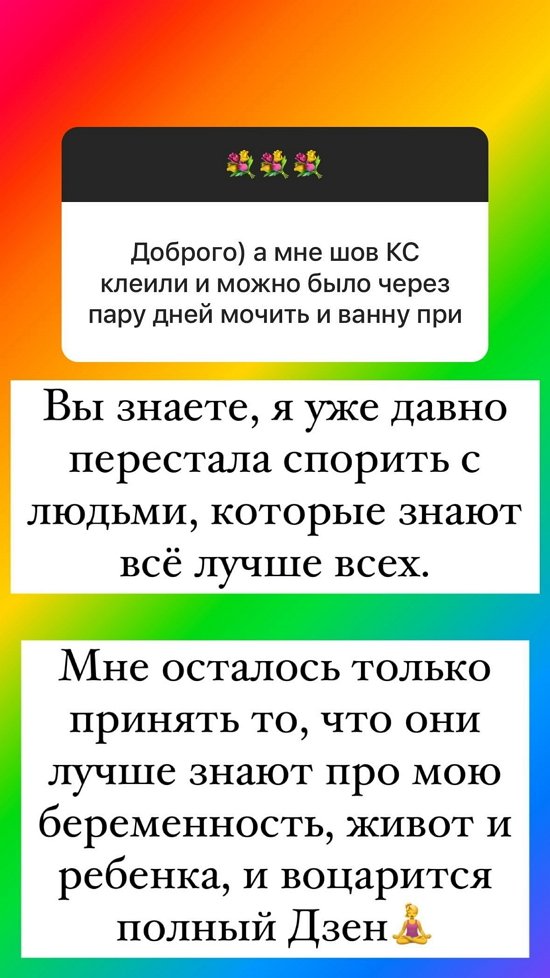  :  !