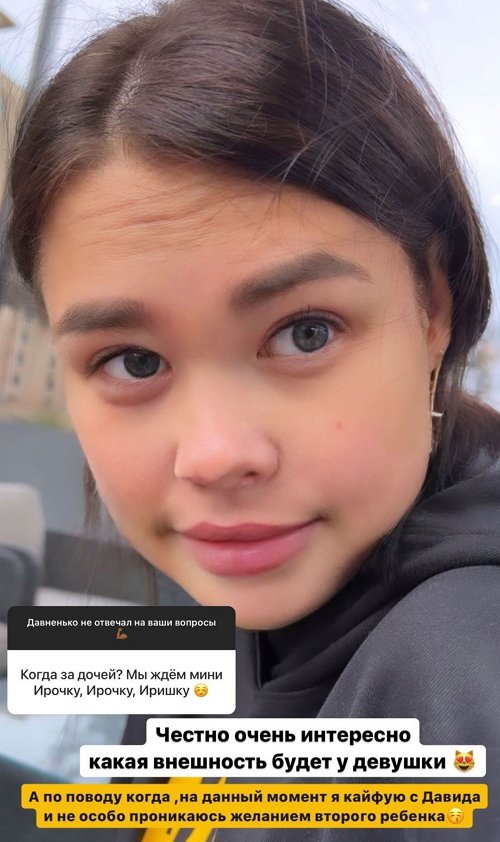  :    -