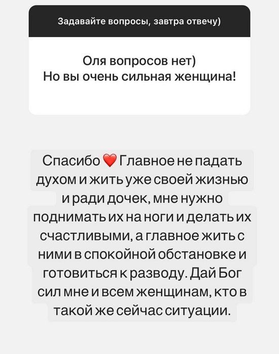  :     ,    !