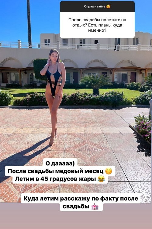  :   !