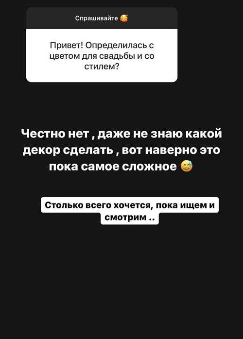  :   !