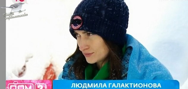 Зрительский обзор событий на Дом-2 (16/03/2023) Зрительский обзор событий на Дом-2 (16/03/2023)