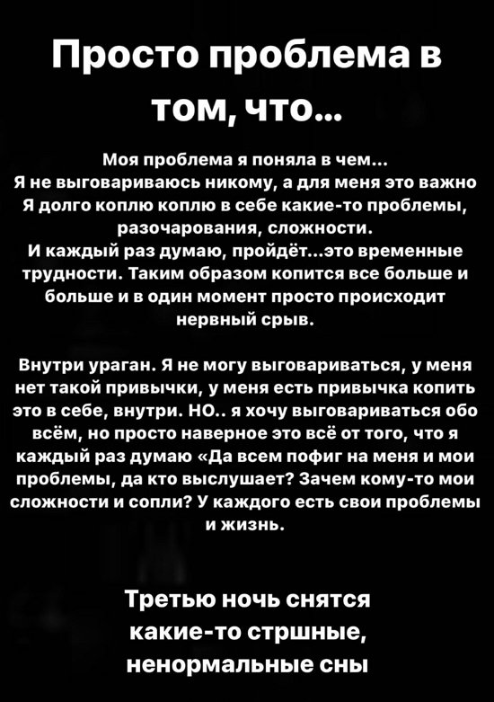  :  