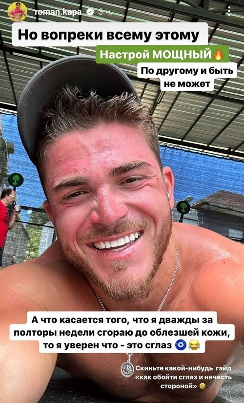  :    