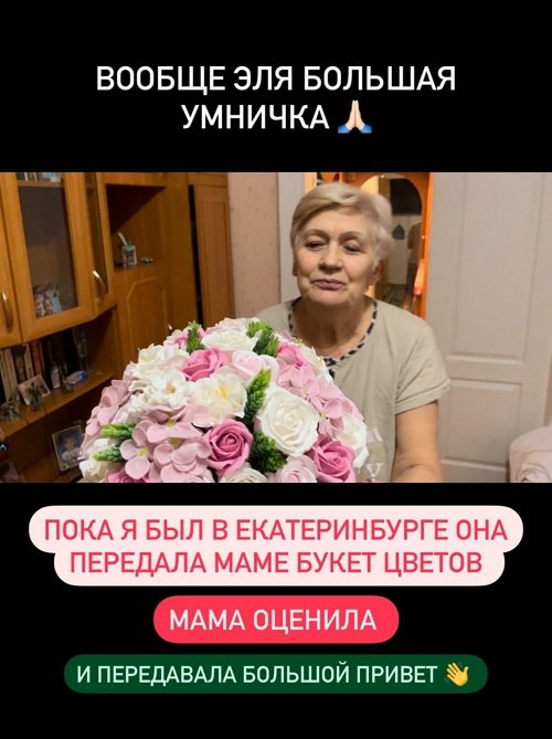  :    