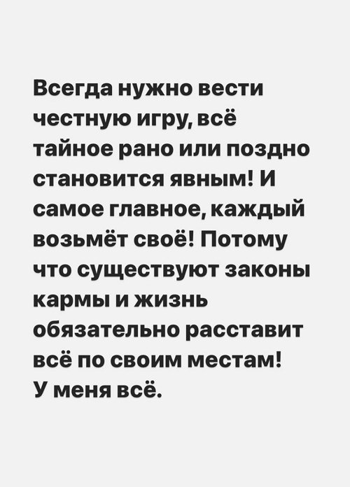  :     