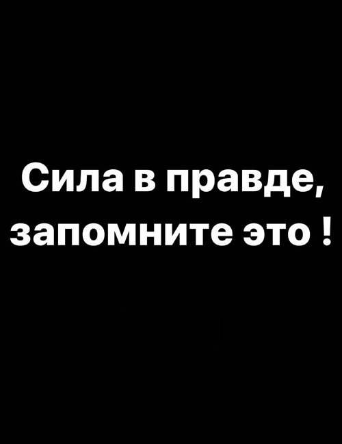 Марина Африкантова: Это называется лицемерием! Марина Африкантова: Это называется лицемерием!