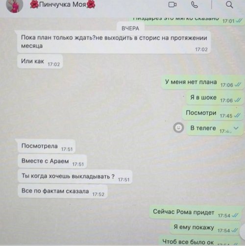 Марина Африкантова: Это называется лицемерием! Марина Африкантова: Это называется лицемерием!