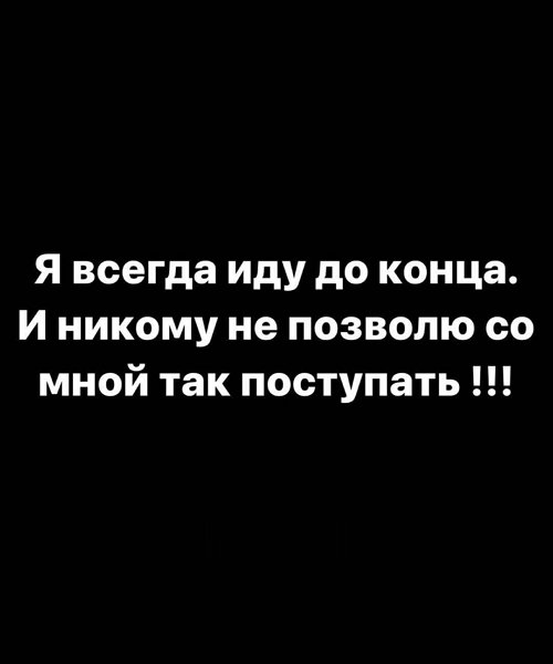 Марина Африкантова: Это называется лицемерием! Марина Африкантова: Это называется лицемерием!