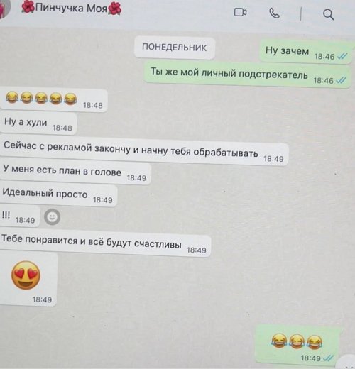 Марина Африкантова: Это называется лицемерием! Марина Африкантова: Это называется лицемерием!